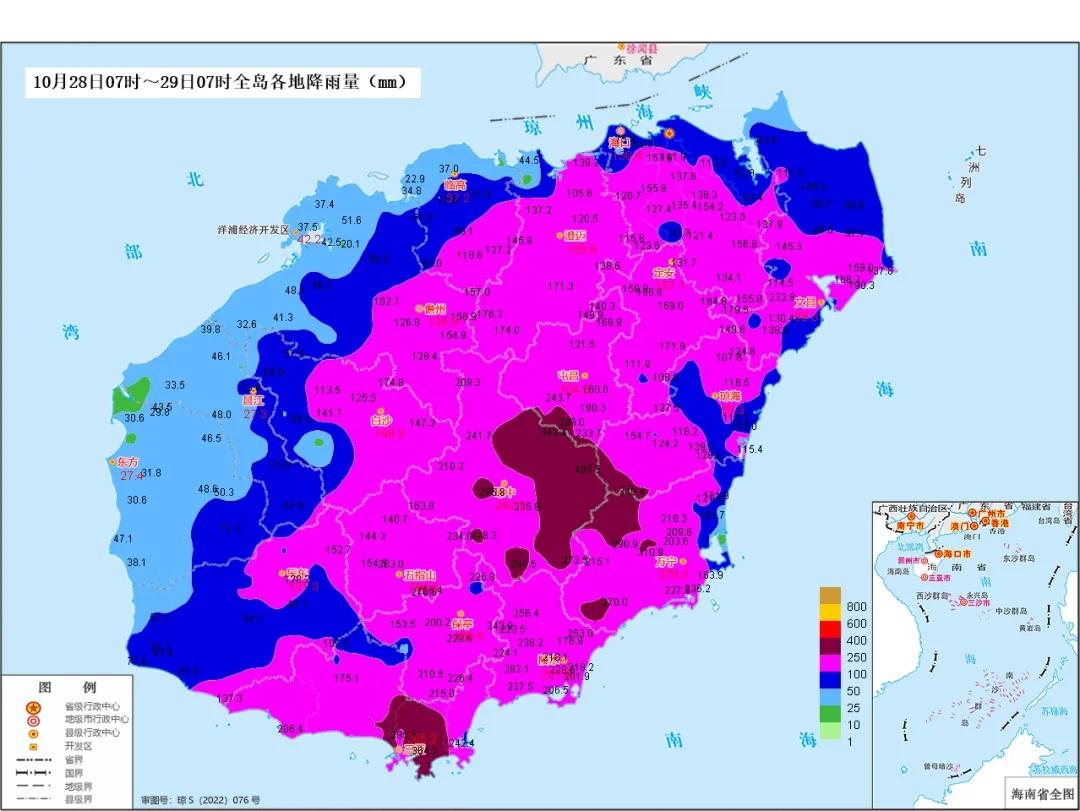 海鲜冷暖机说明书_海鲜冷暖机_海鲜冷暖机温度降不下来