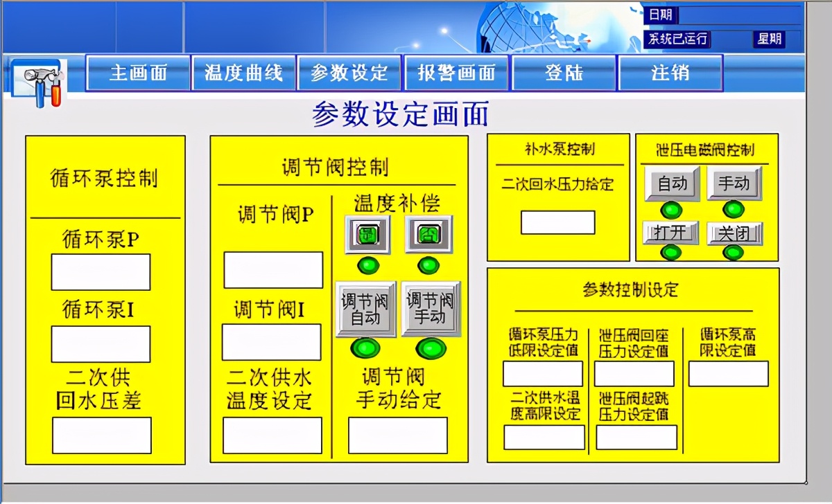 热水供暖设备_热水供暖机_供暖热水机组安装示意图