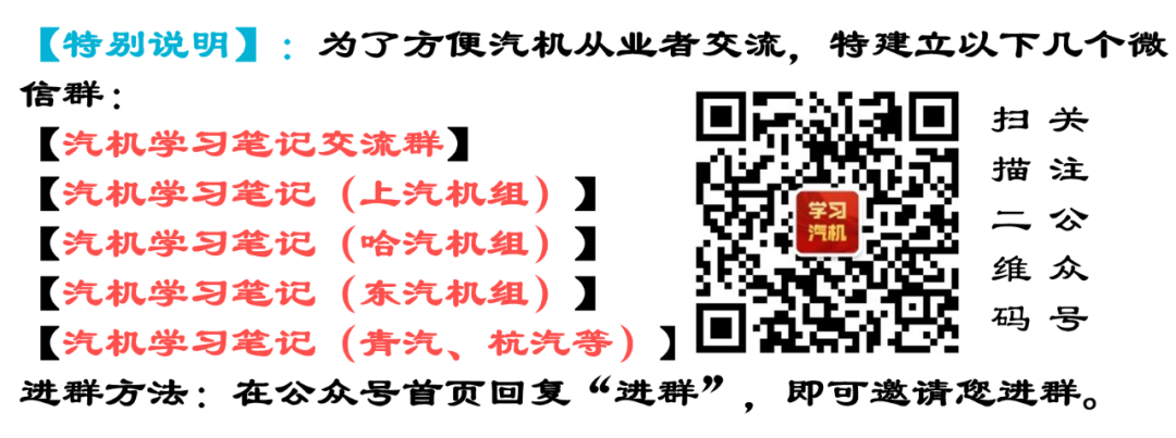 暖机中可以走吗汽车_暖机状态是什么意思啊_暖机