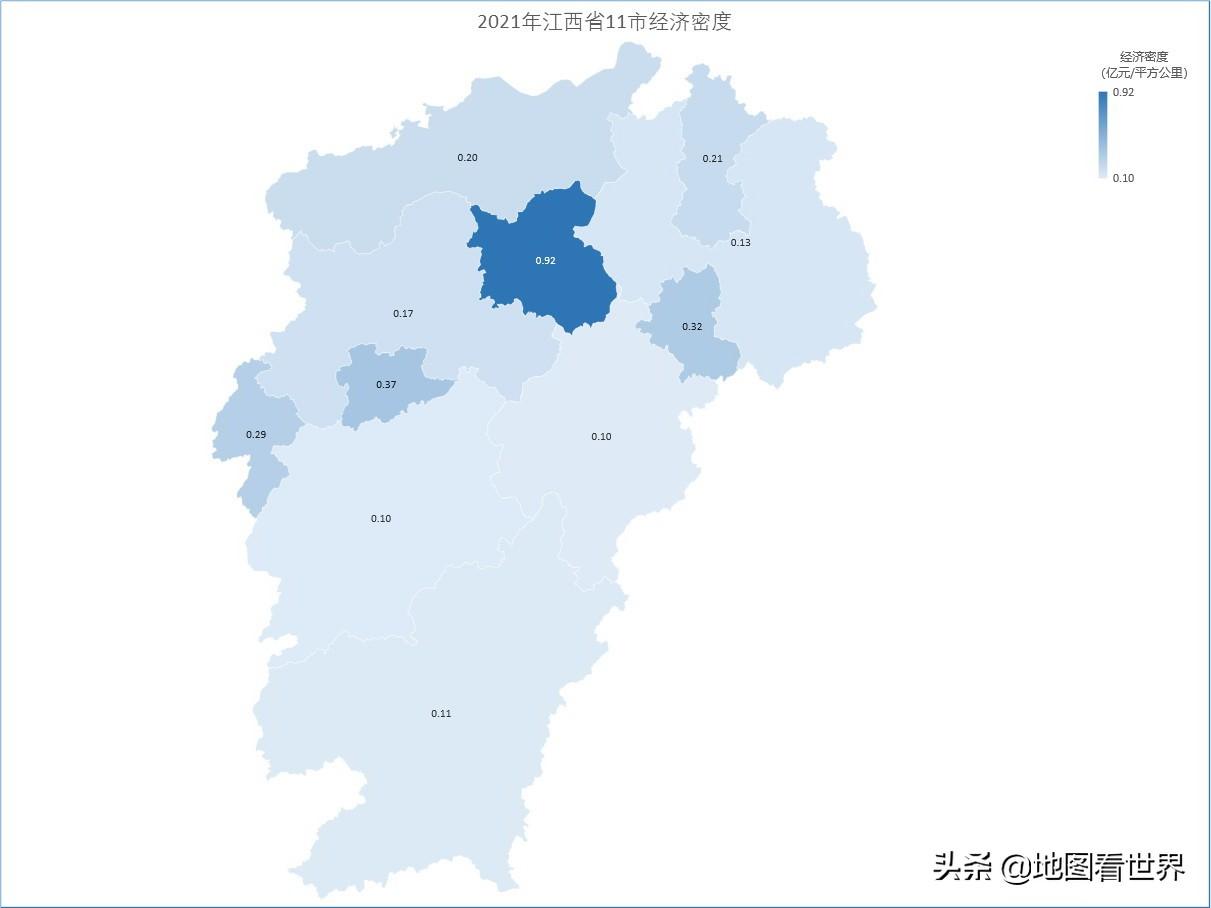 江西省经济前十的城市_江西省内经济排名_江西省城市经济排名