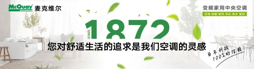 地暖可以用空气能供暖吗_地暖用空气能热泵价格_热立方空气能地暖机